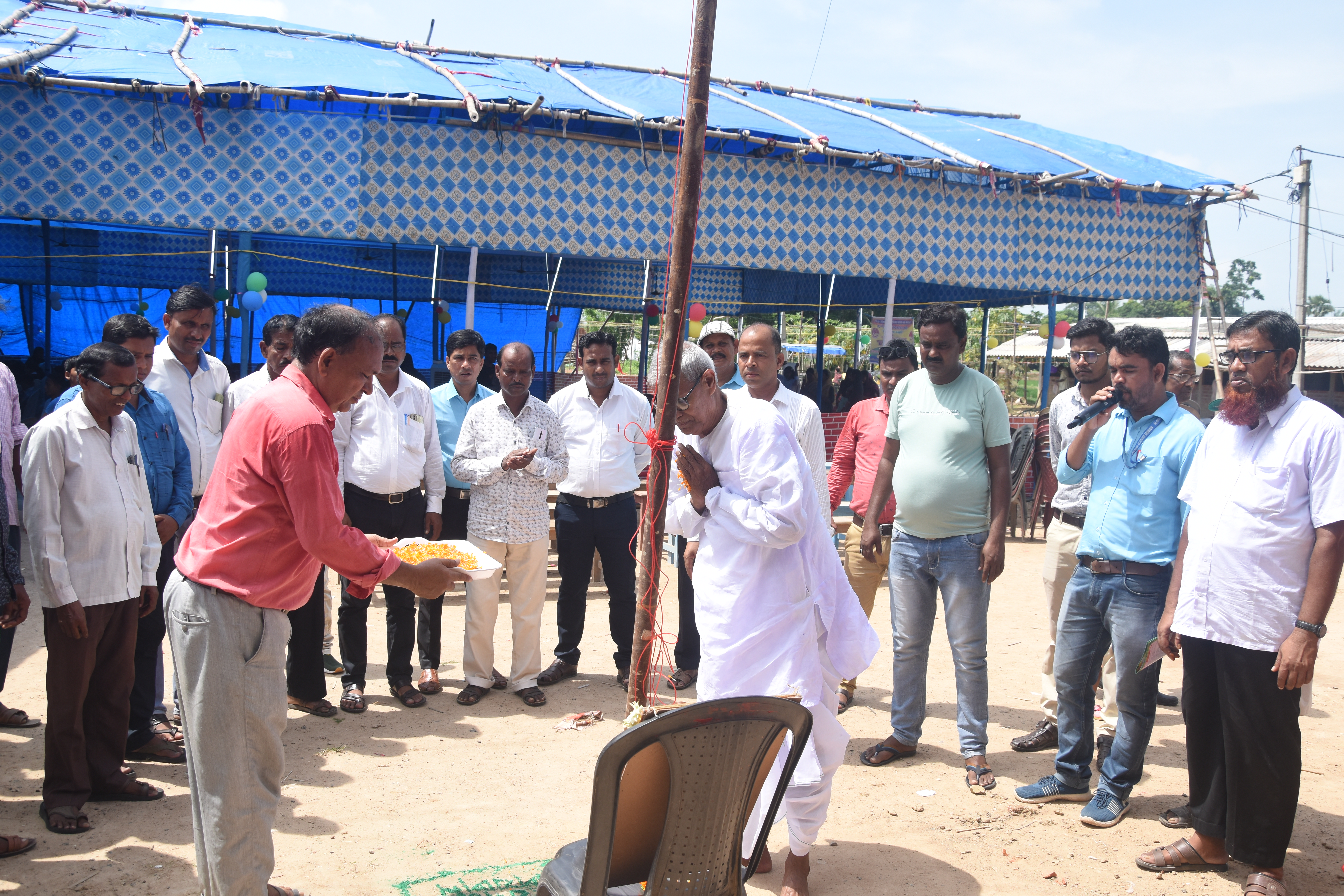 National Celebration img 1