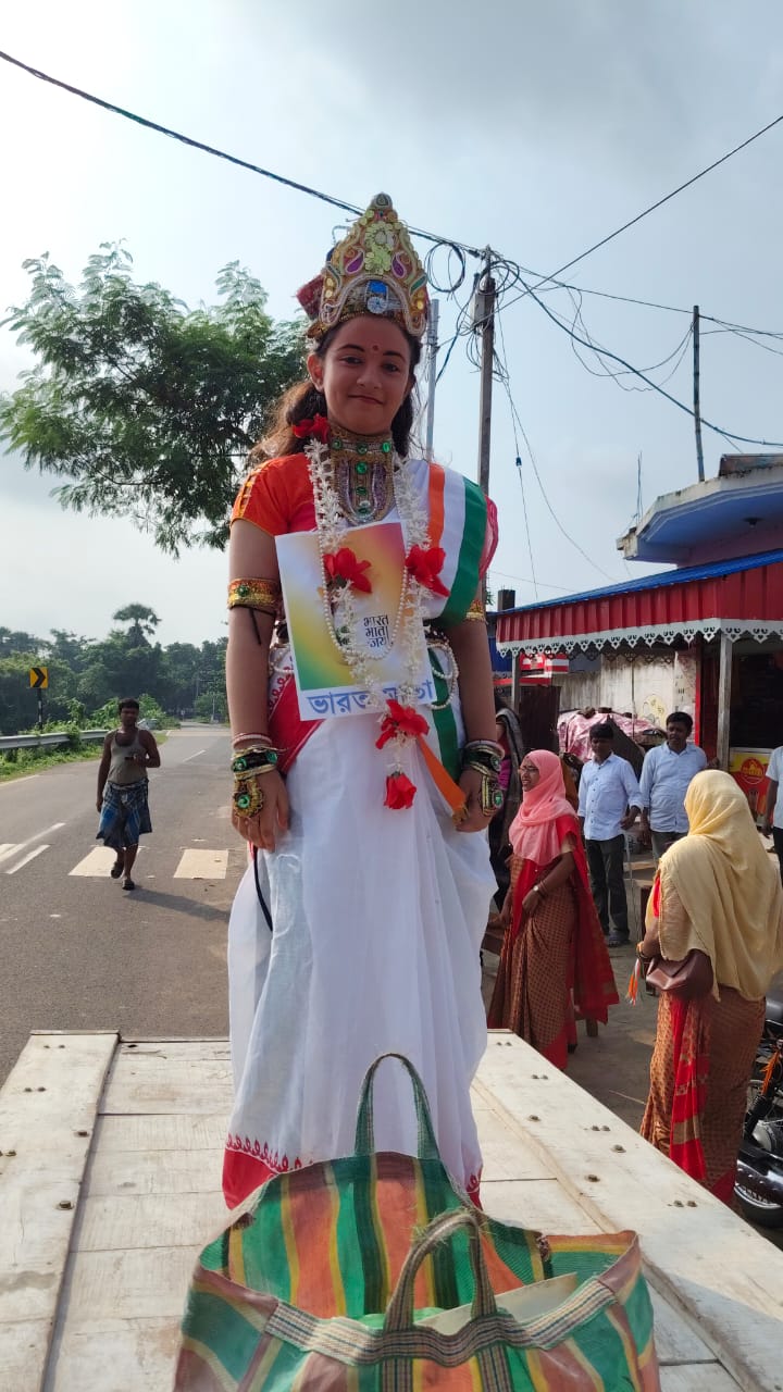 National Celebration