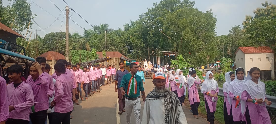 National Celebration img 5