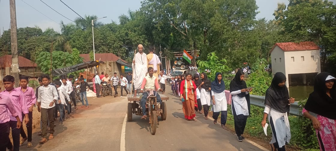 National Celebration img 6