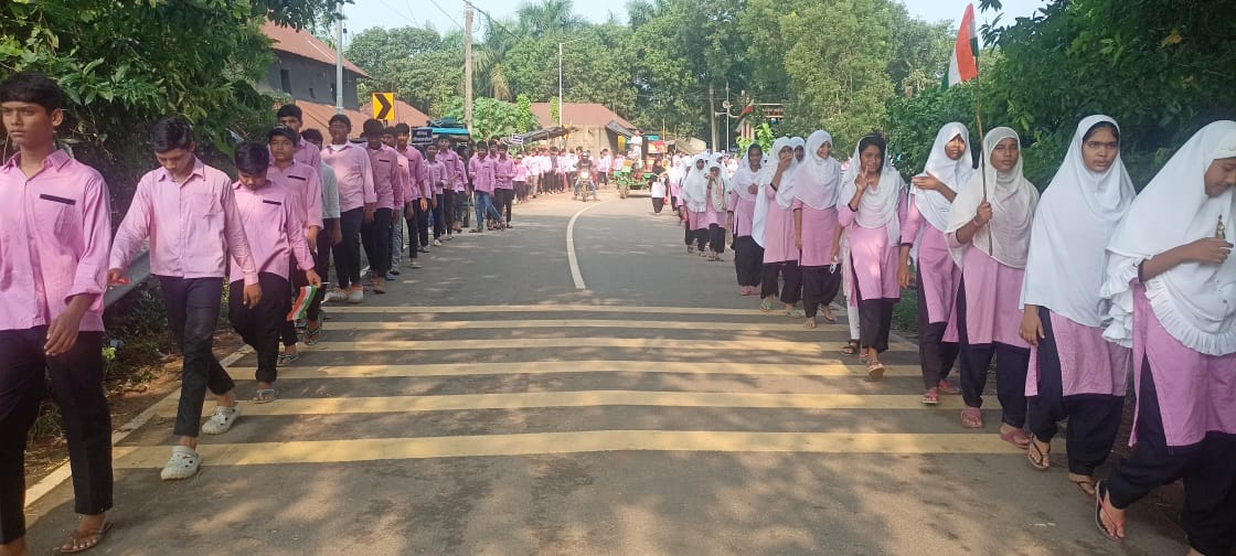 National Celebration img 8