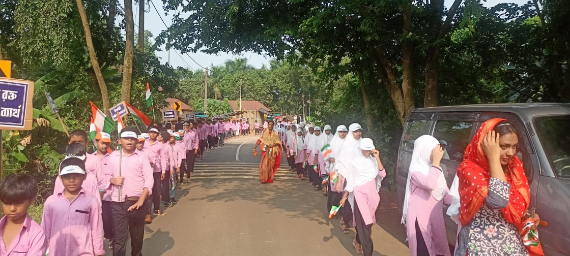 National Celebration img 9